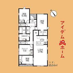 袋井市長溝2期　3号棟