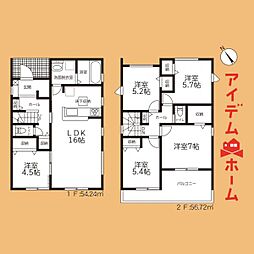 袋井市長溝2期　1号棟