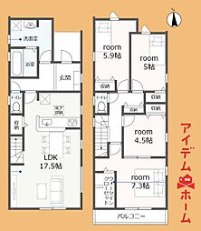 豊橋市曙町松並第1期　2号棟