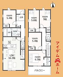豊橋市曙町松並第1期　1号棟