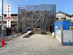 浜松市中央区都盛町　1号棟