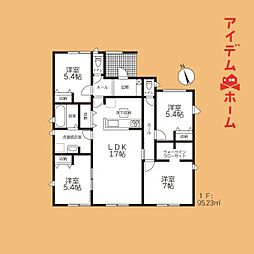 浜松市中央区西島町59期　2号棟