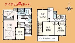 湖西市新居町新居7期　2号棟