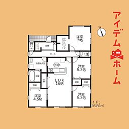 浜松市中央区西島町59期　1号棟