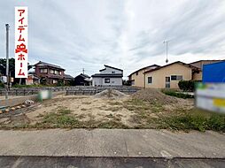 浜松市中央区西島町59期　1号棟