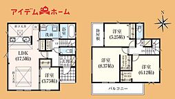 湖西市新居町新居7期　1号棟