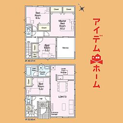 浜松市中央区篠原町第1　4号棟