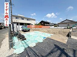 浜松市中央区雄踏町宇布見3期 1号棟