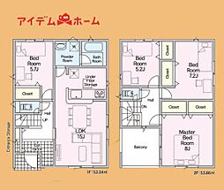 浜松市浜名区宮口第2　3号棟