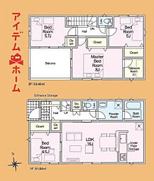 浜松市浜名区宮口第2　2号棟