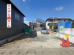 袋井市上山梨第1期 1号棟