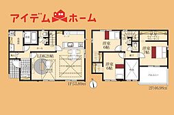 豊橋市弥生町第3　2号棟