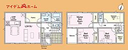 掛川市下垂木第7　2号棟