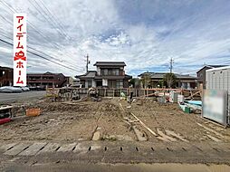 掛川市下垂木第7 1号棟