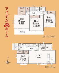 袋井市豊沢　Ｄ号棟