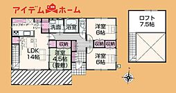掛川市大坂26−2　1号棟