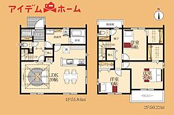 浜松市中央区若林町第1　2号棟