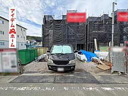 タマタウン気賀駅2　1号棟