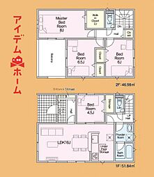 浜松市浜名区貴布祢第2　3号棟