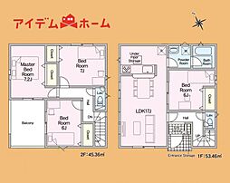 浜松市浜名区貴布祢第2　2号棟