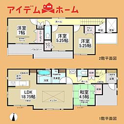 浜松市中央区神田町　1号棟