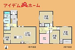 浜松市中央区和合北　1号棟