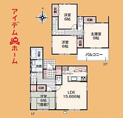 掛川市大坂26−1　20号棟