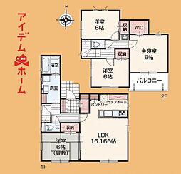 掛川市大坂26−1　18号棟
