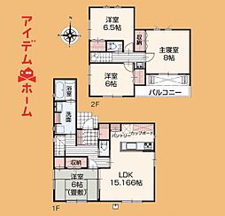 掛川市大坂26−1　16号棟