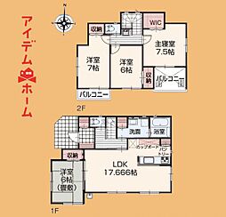 掛川市大坂26−1　15号棟