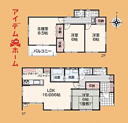 掛川市大坂26−1　27号棟