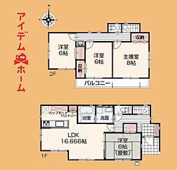 掛川市大坂26−1　25号棟
