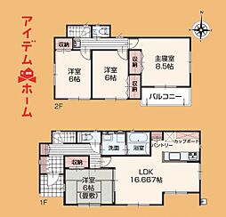 掛川市大坂26−1　24号棟