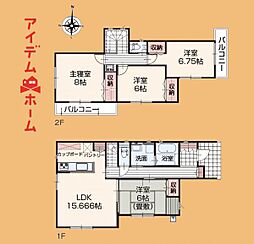 掛川市大坂26−1　23号棟