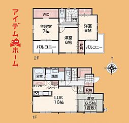 掛川市大坂26−1　22号棟