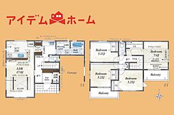 浜松市中央区春日町　1号棟