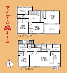 浜松市浜名区細江町気賀2期　1号棟