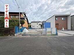 豊橋市多米中町2丁目第1期　5号棟