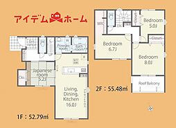 豊橋市松井町第2期　6号棟