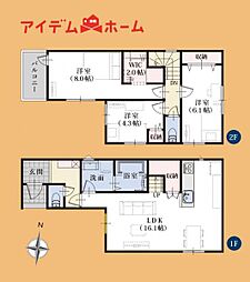 磐田市見付4期　2号棟