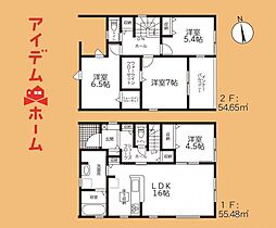 豊橋市上野町60期　2号棟