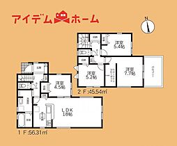 豊橋市上野町60期　1号棟