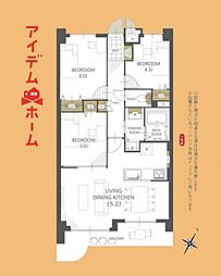 ダイアパレス磐田