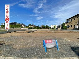 磐田市見付　Ｂ号棟