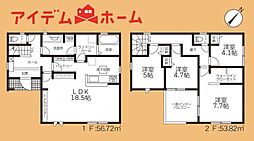 磐田市堀之内4期　1号棟