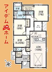 グラファーレ袋井市豊沢　2号棟
