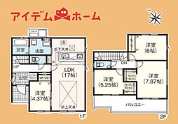 グラファーレ袋井市豊沢　1号棟