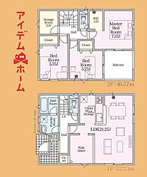 豊橋市北島町第3　2号棟