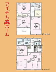 浜松市浜名区西美薗第1　4号棟