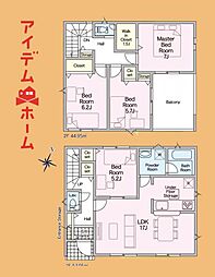 浜松市浜名区西美薗第1　1号棟